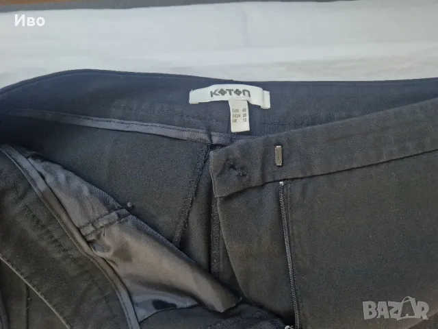 Дамски панталони и дънки U.S.Polo Assn., LC Waikiki, Zara, Benetton и други , снимка 17 - Дънки - 47534071