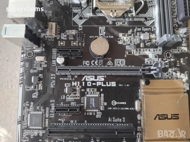 Дънна платка Asus H110-PLUS Socket LGA1151, снимка 3 - Дънни платки - 49394924