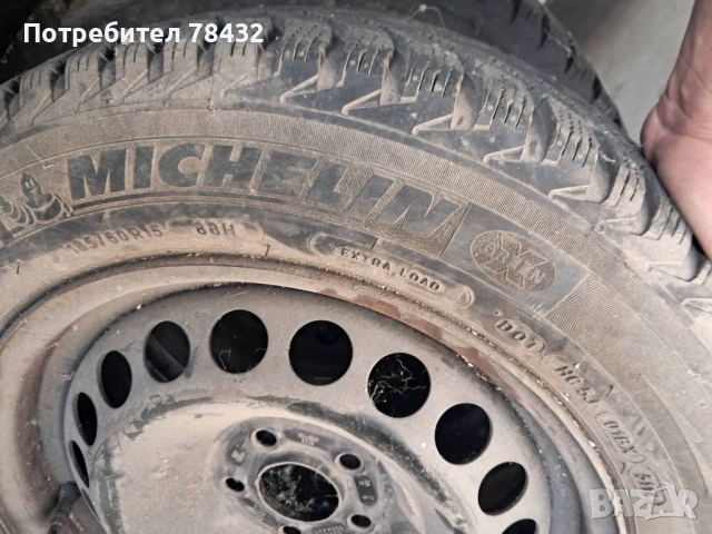 Зимни гуми 185/60/15 - 2бр, снимка 5 - Гуми и джанти - 52258790