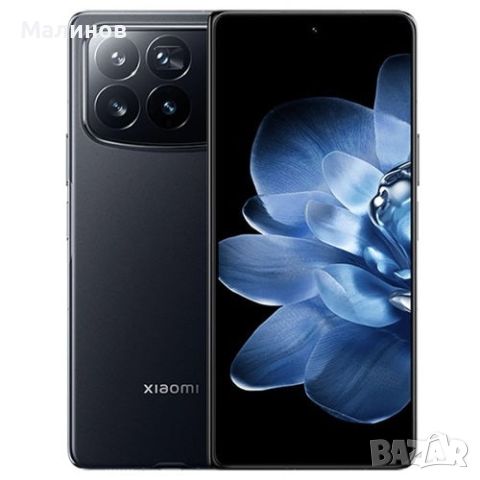 Xiaomi Mix Fold 4 Dual sim 5G от Get Mobile , снимка 2 - Xiaomi - 46645180