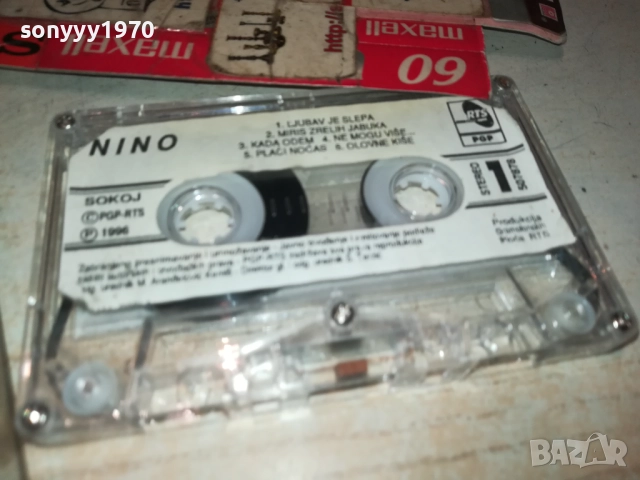 NINO-ORIGINAL TAPE 2011251825, снимка 4 - Аудио касети - 52483289