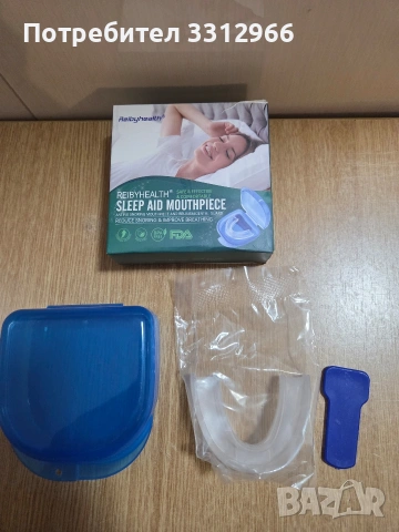 Чисто нова шина против хъркане ReibyHealth Sleep Aid Mouthpiece