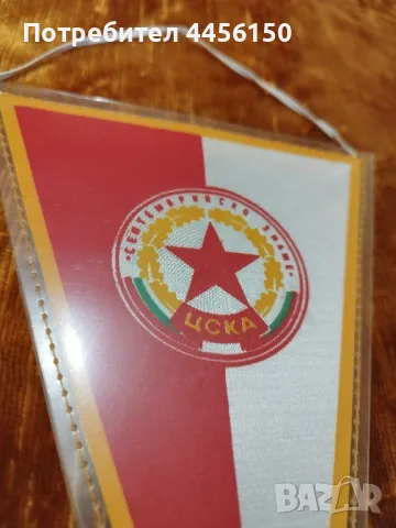Продавам флагче на ЦСКА, снимка 2 - Фен артикули - 50059196