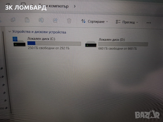 Aspire 3 model N22C6, i7-1255U, 8GB RAM, 1TB SSD, Intel Iris Xe Graphics, Full HD, снимка 5 - Лаптопи за игри - 52653289