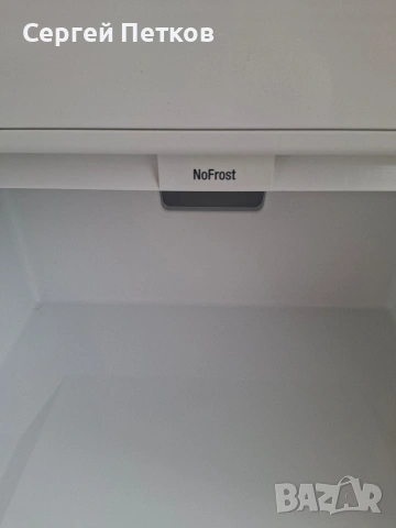 продавам хладилник Liebherr с фризет