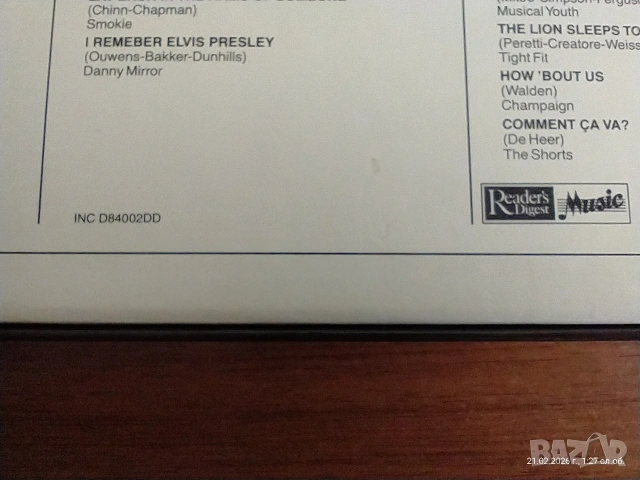 Пълен комплект 8 LP – The Number One Collection (Reader’s Digest, Made in Holland, снимка 3 - Грамофонни плочи - 53579306