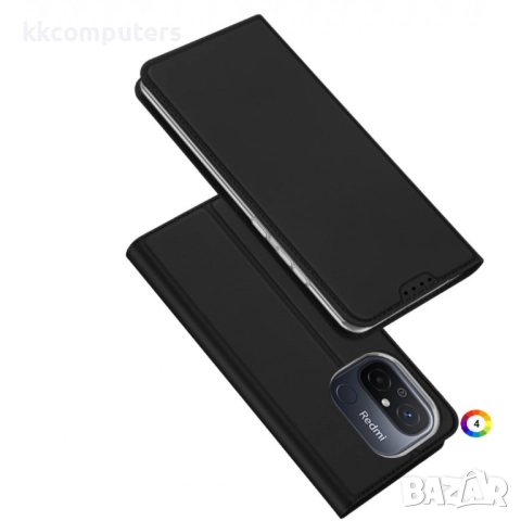 Xiaomi Redmi 11A 4G / 12C 4G DUX DUCIS Кожен Калъф и Протектор, снимка 4 - Калъфи, кейсове - 52638308