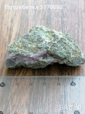 кристали,минерали,камъни, снимка 4 - Други ценни предмети - 46449189
