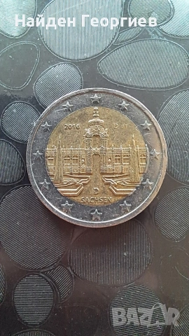 Германска Ценна монета от 2 евро 