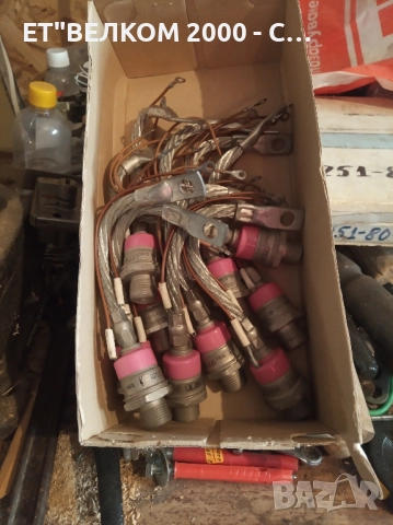 теристори 160амп