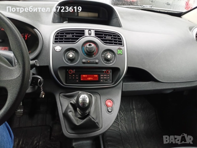 Renault Kangoo 1.5 DCi, снимка 7 - Автомобили и джипове - 53283231