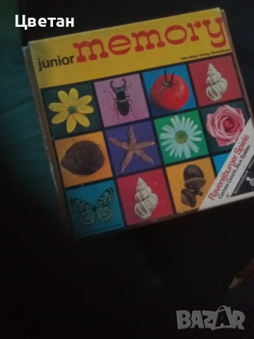 Ферари Антики и други антики , снимка 8 - Антикварни и старинни предмети - 45888616