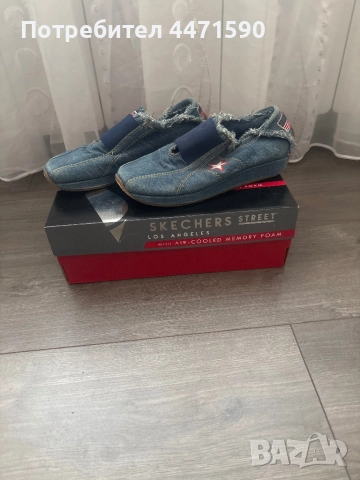 Дамски обувки