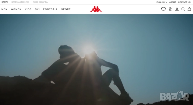 НОВИ Оригинални KAPPA Мъжки Кожени МАРАТОНКИ № EU 44 Спортни Обувки Сникърси с Връзки БАРТЕР, снимка 8 - Маратонки - 52170721