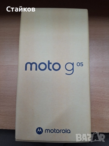 Смартфон Motorola G05 dual ,цвят син,НОВ с гаранция до 24.10.2027г.