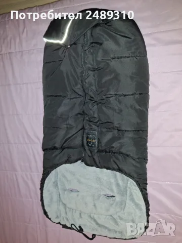 Продавам зимно чувалче  Кангаро , снимка 1