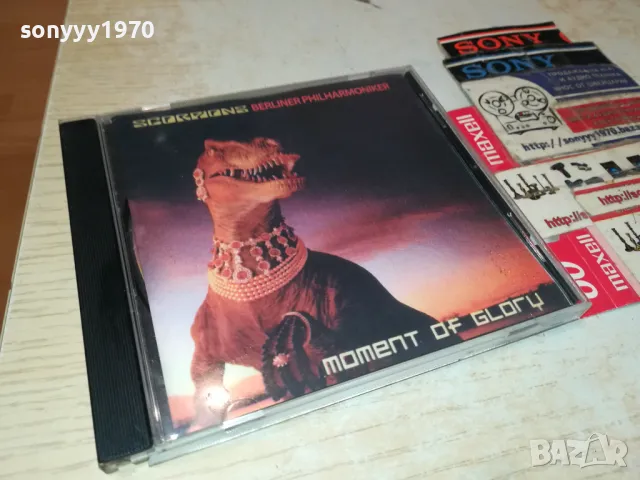 SCORPIONS CD 1804250655, снимка 3 - CD дискове - 49937534