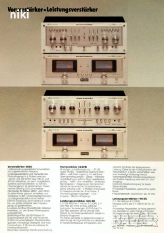 Marantz 170DC, снимка 4 - Ресийвъри, усилватели, смесителни пултове - 53761128