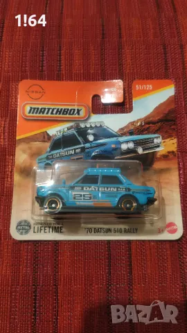 Matchbox '70 Datsun 510 Rally, снимка 1 - Колекции - 48370570