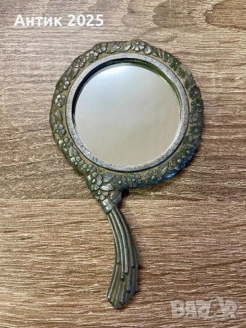 Винтидж ръчно огледало от СССР, метал, декоративен орнамент, 1960–1970-те