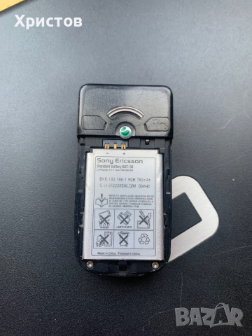 Sony Ericsson Z550i, снимка 5 - Sony Ericsson - 44949425