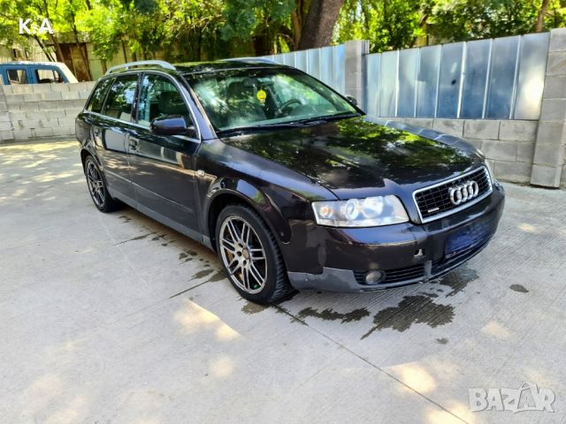 Audi A4 B6 2.5 TDI quattro - НА ЧАСТИ , снимка 8 - Автомобили и джипове - 46350640