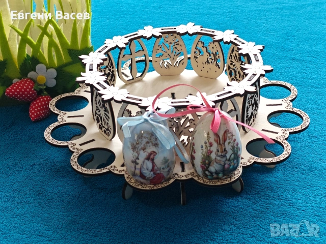 Великденски панер, поднос, поставка за яйца и козунак Великден, снимка 3 - Декорация за дома - 53717990