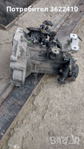 Рачна скоростна кутия Volkswagen Golf 4, Audi A3 (8L), Seat Leon и Skoda Octavia с двигатели 1.4 16V, снимка 6 - Части - 53917972