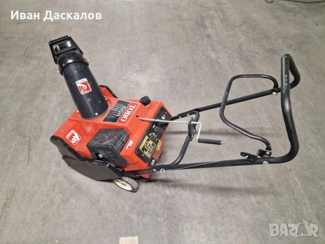 ПРОМО Снегорин 2 бр., снимка 5 - Градинска техника - 53222622