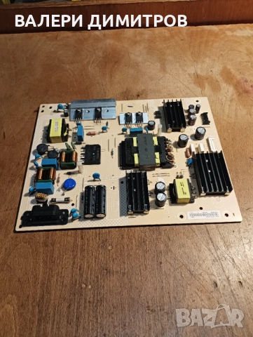 Продавам захранване TPV 715GA018-P01-000-003M, снимка 4 - Части и Платки - 54300021