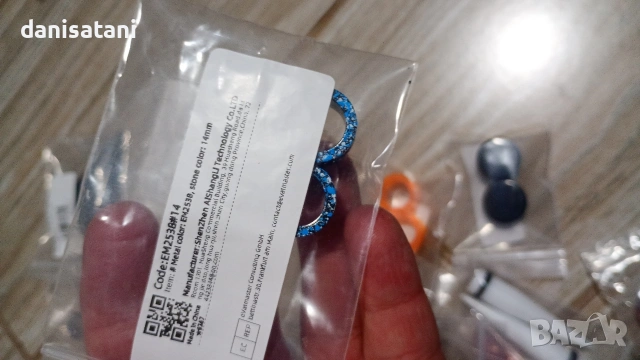 кашонче със флешове и разширители от 12 до 20 мм, снимка 10 - Други - 53623396