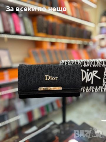 Дамско портмоне Christian Dior Код D127 - Различни цветове, снимка 3 - Портфейли, портмонета - 46414239