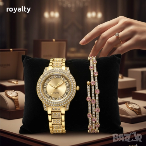 Бляскав дамски комплект часовник и гривна – съчетава елегантност и практичност