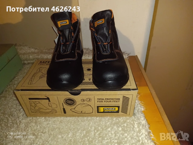 работни обувки #41, снимка 3 - Други - 53029193