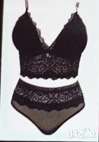 Луксозно дантелено бельо в кутия , снимка 2 - Бельо - 49918621