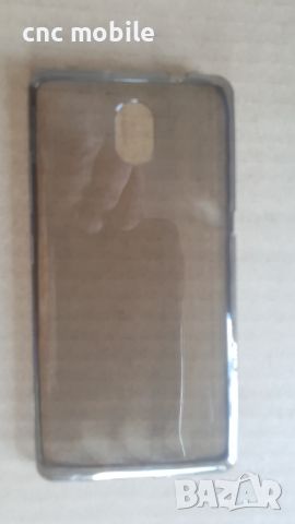 Lenovo P2 калъф / case, снимка 3 - Калъфи, кейсове - 46480884