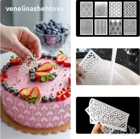 8 броя цветя ромб шаблон стенсил за декорация на торта скрапбукинг текстил дърво, снимка 3 - Други - 52587088