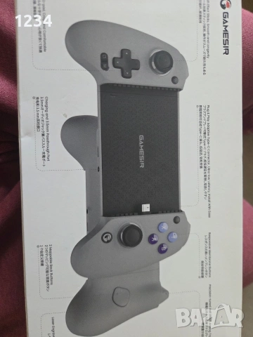 Гейминг контролер GameSir G8 Galileo, USB-C, с поставка за телефон GameSir