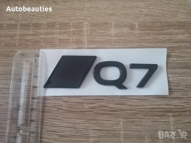 черен гланц емблема Audi Q7 нов стил, снимка 3 - Аксесоари и консумативи - 51167867
