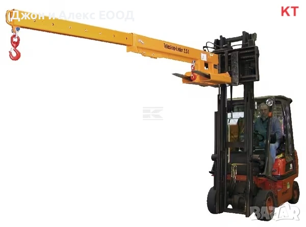 Кранови куки и телескопични рамена за мотокар Bauer Südlohn, снимка 5 - Индустриална техника - 53813497