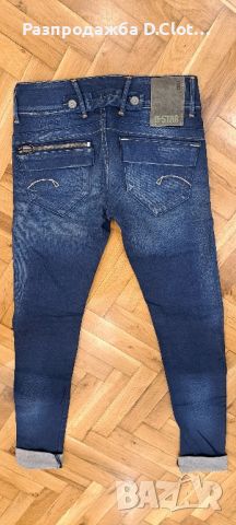 G-star Raw дънки +топ , снимка 13 - Спортни екипи - 8345584