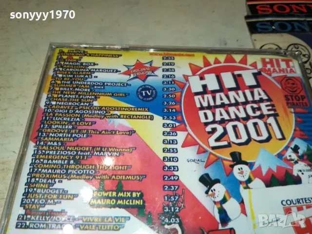 HIT MANIA DANCE 2001 CD 2404250806, снимка 11 - CD дискове - 50015326