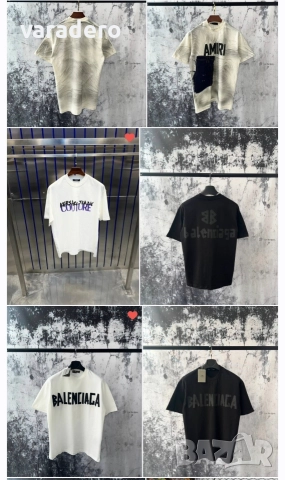 Мъжки тениски различни модели , снимка 8 - Тениски - 52700024