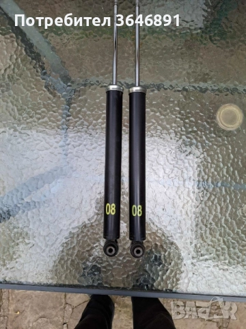 Амортисьори 