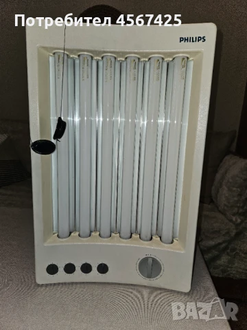 Домашен солариум за тяло Philips, с подарък, снимка 3 - Фитнес уреди - 51402096