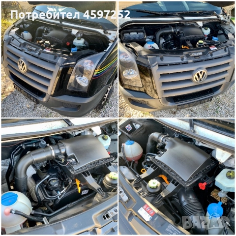 VW Crafter 4.30м.* Климатик* Темпомат* Двойна гума, снимка 18 - Камиони - 52440612