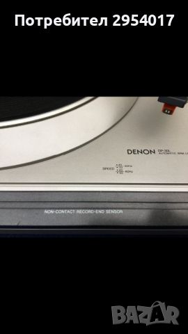 Denon DP -30L, снимка 3 - Грамофони - 45387289