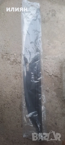 щора за Kia Niro 2017 2018 2019 2020 2021 2022 