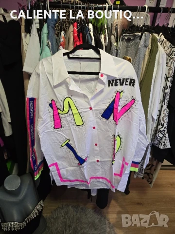 Спортна риза