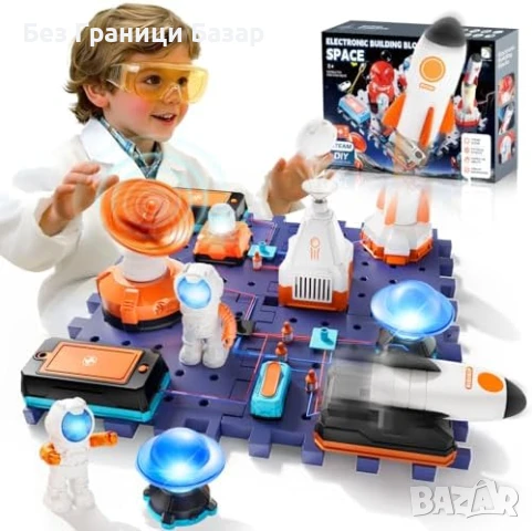 Нов Детски Научен Космически Комплект 31 Части – Ракети и Левитация